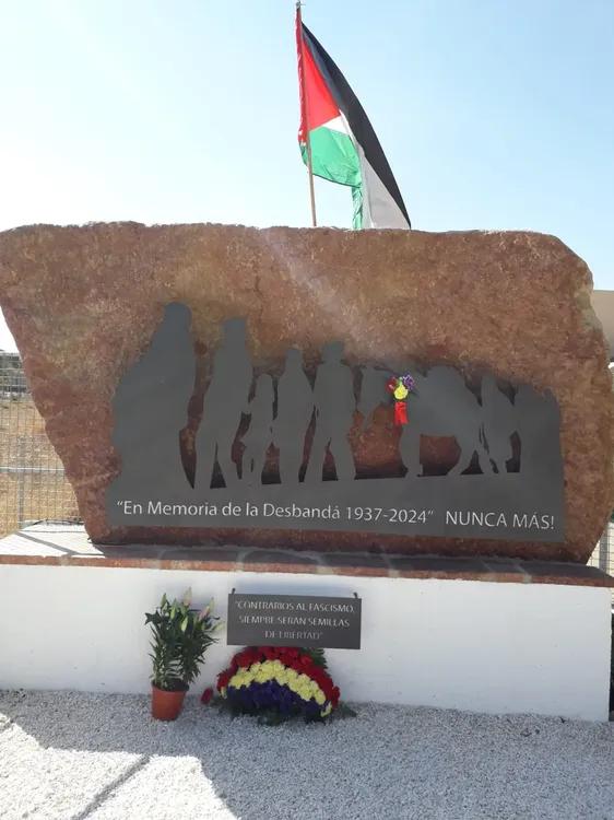 WhatsApp Image 2024-09-22 at 14.45.12